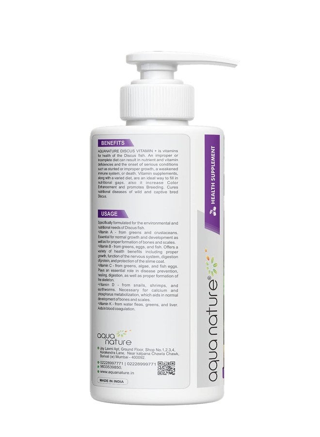 الطبيعة المائية مكمل غذائي AquaNature® Discus Vitamin+ لتعزيز صحة ولون أسماك الديسكس (250 مل) - Image 2